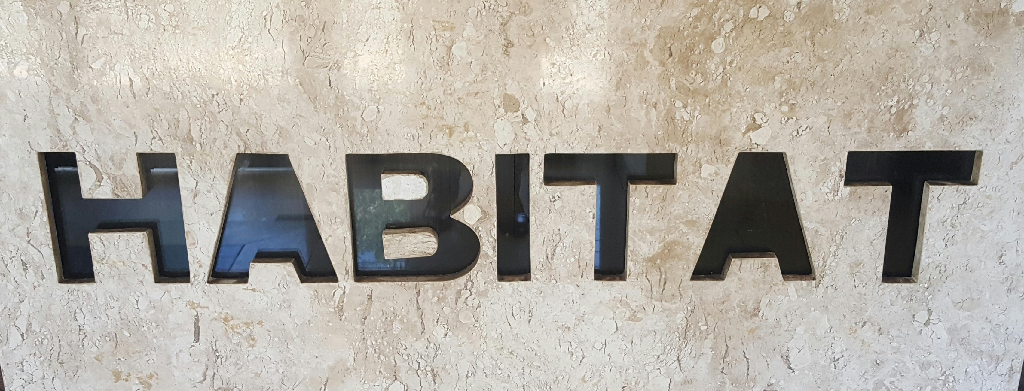 Vista Lobby Habitat Hotel de Leme