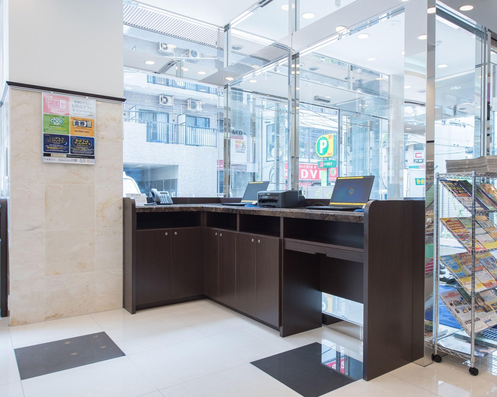 Centro de Negocios Toyoko Inn Matsudo-eki Higashi-guchi