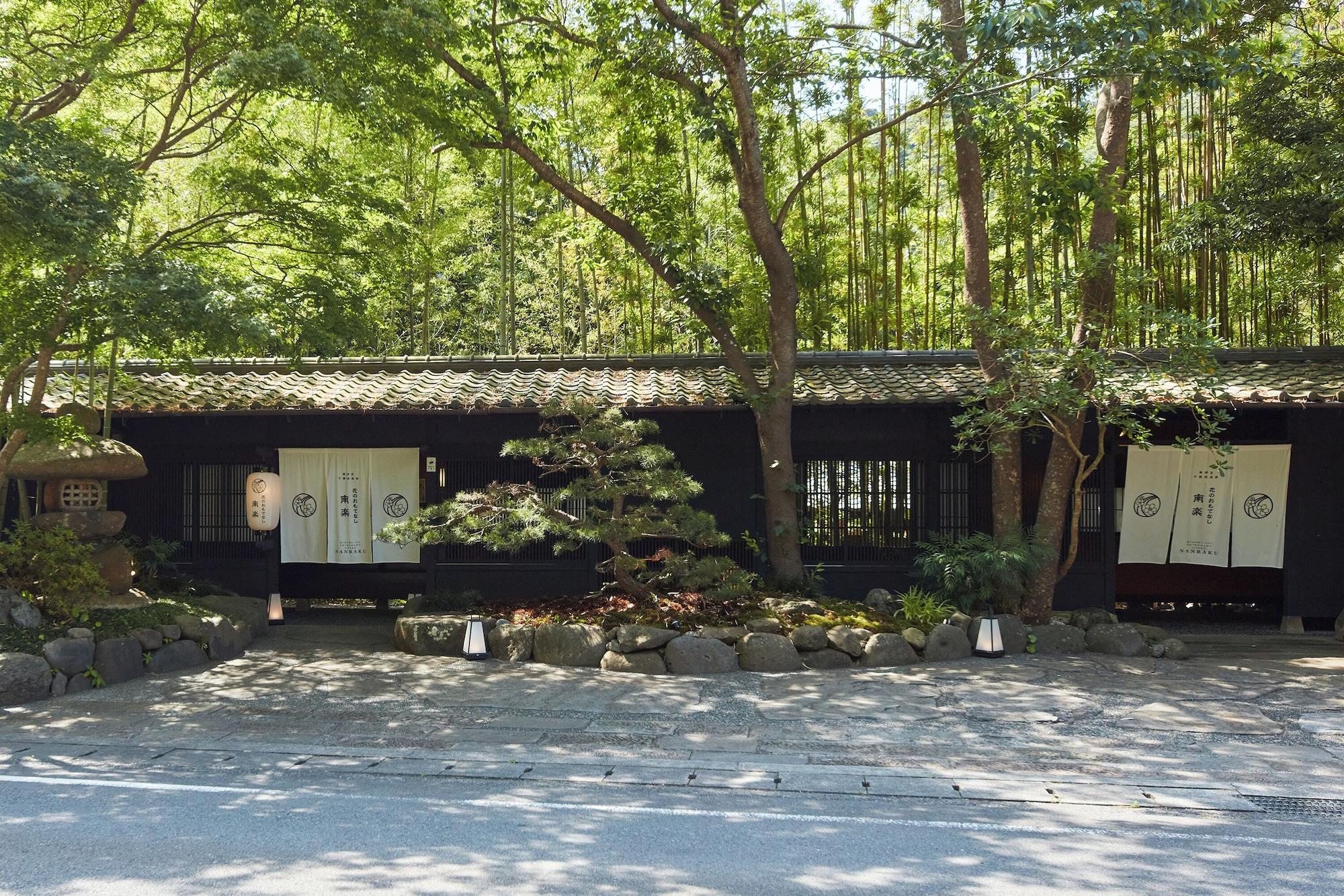 Vista Exterior Hana No Omotenashi Nanraku