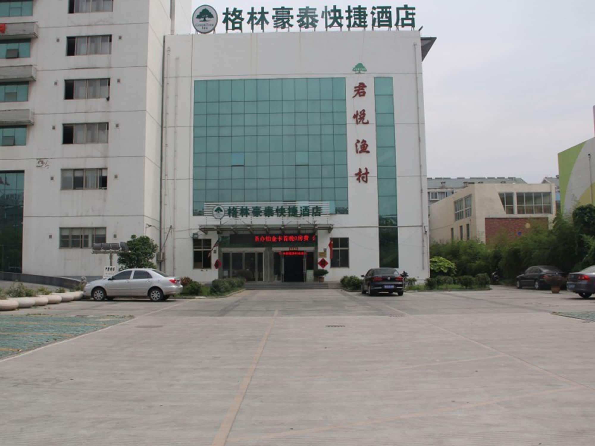 Vista Exterior GreenTree Inn Suqian Suyu District Education Bureau Express Hotel