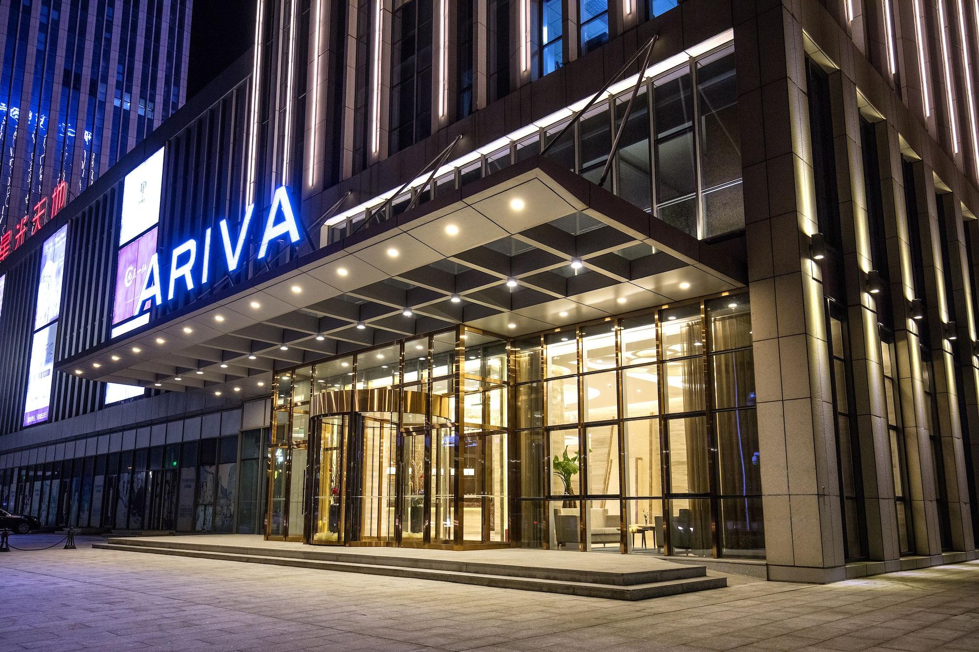 Vista Exterior Ariva Tianjin Zhongbei Serviced Apartment