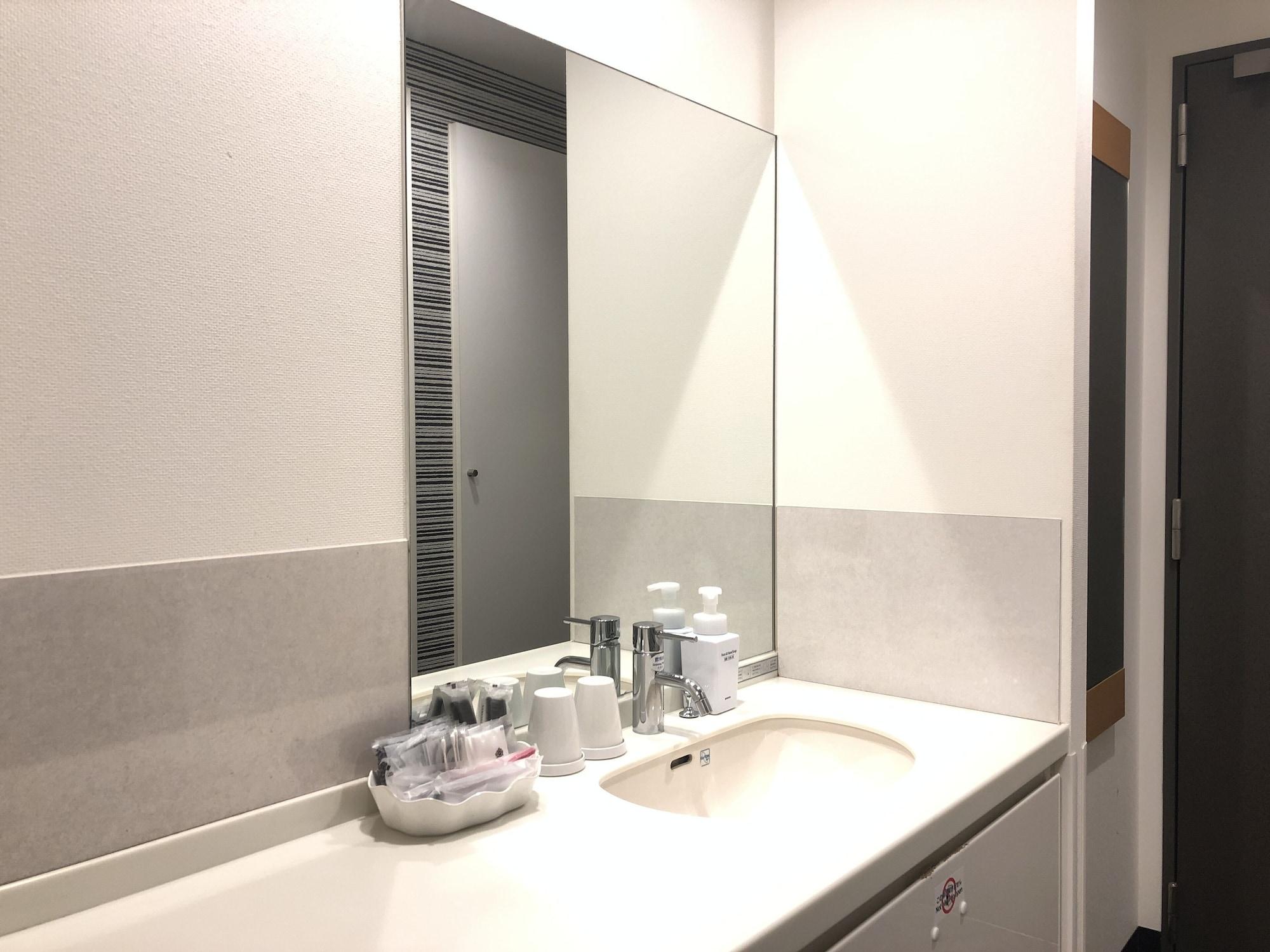 Set de Habitación APA Hotel Machidaeki-Higashi