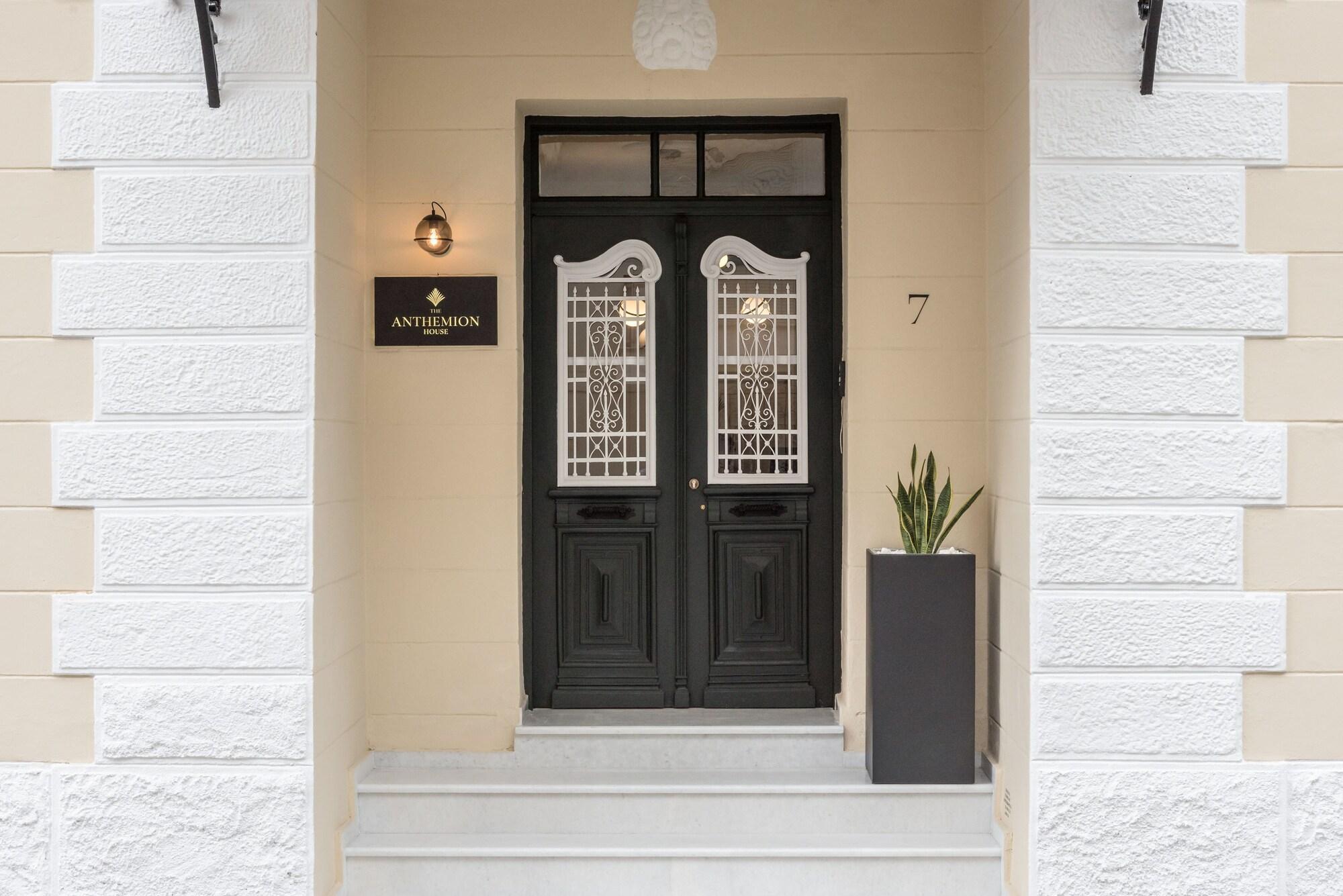 Vista Exterior The Anthemion House