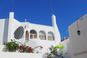 Alquiler Vacacional - Apartamentos Terra Amata Arica