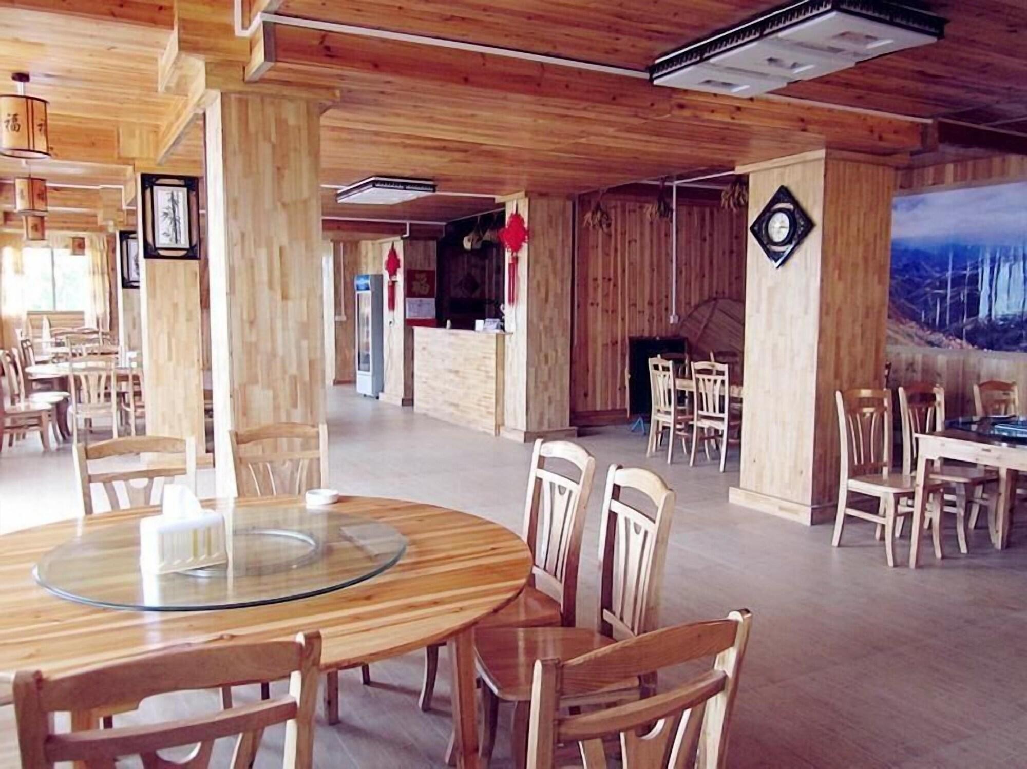 Restaurant Longji Terrace View Hotel
