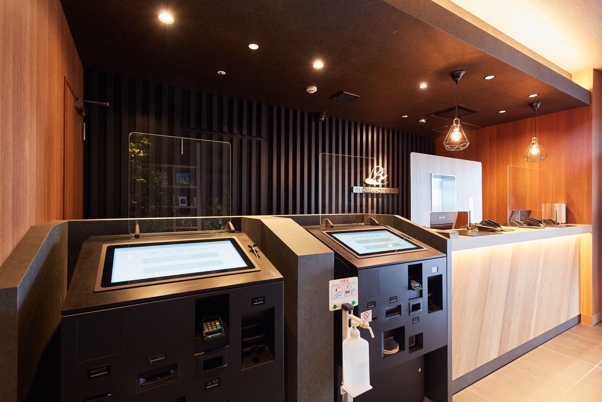 Vista Lobby Rembrandt Style Honatsugi