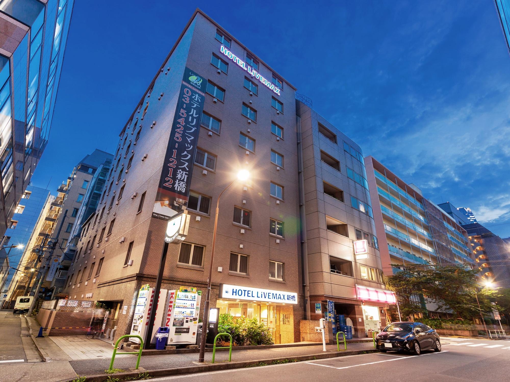 Vista Exterior Hotel Livemax BUDGET Shimbashi