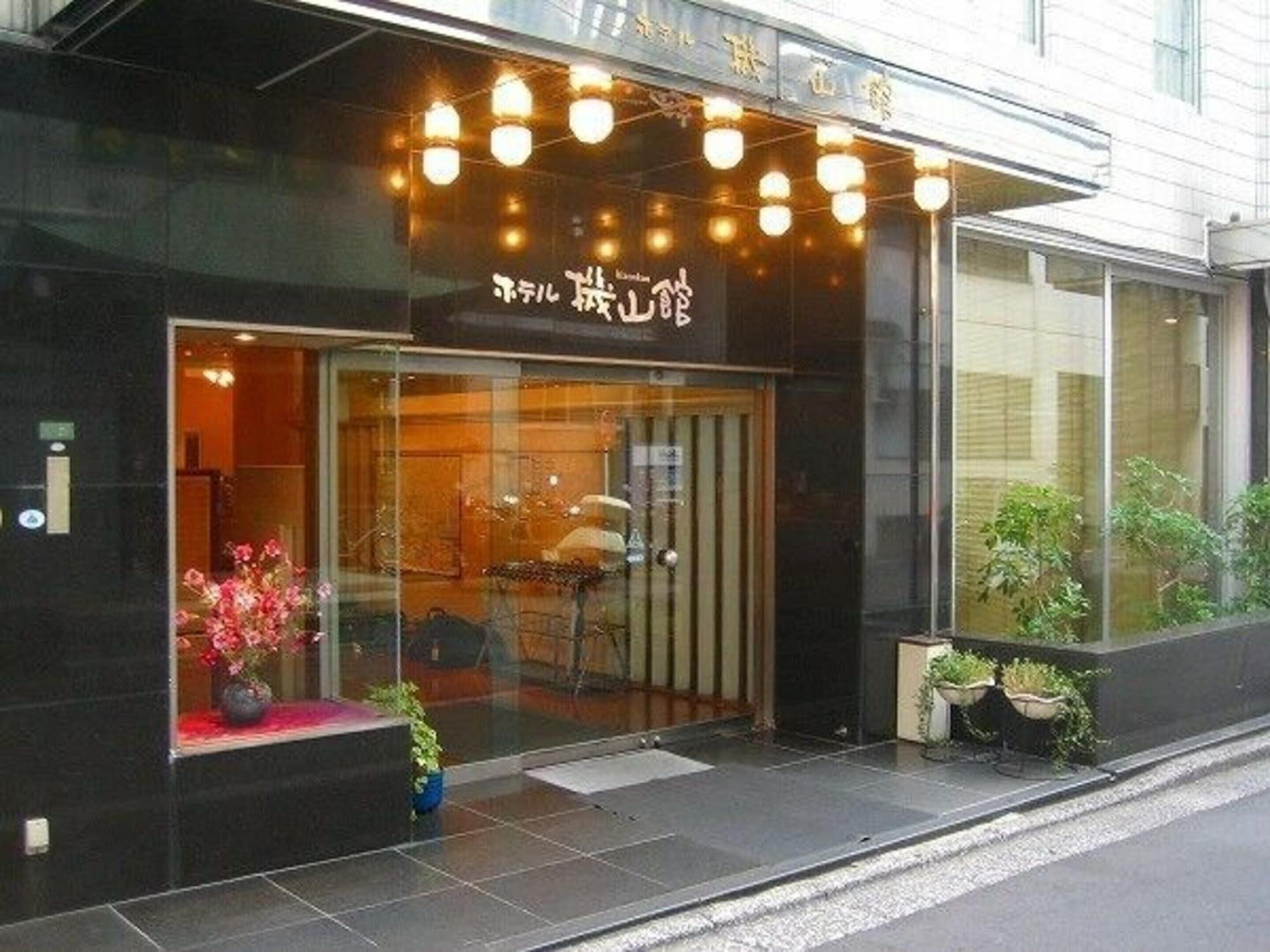 Vista Exterior Hotel Kizankan