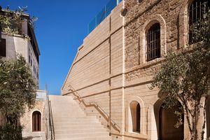 Alojamiento - Setai Tel Aviv