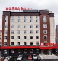 Alojamiento - Ibis Harbin Hongqi Street Hotel