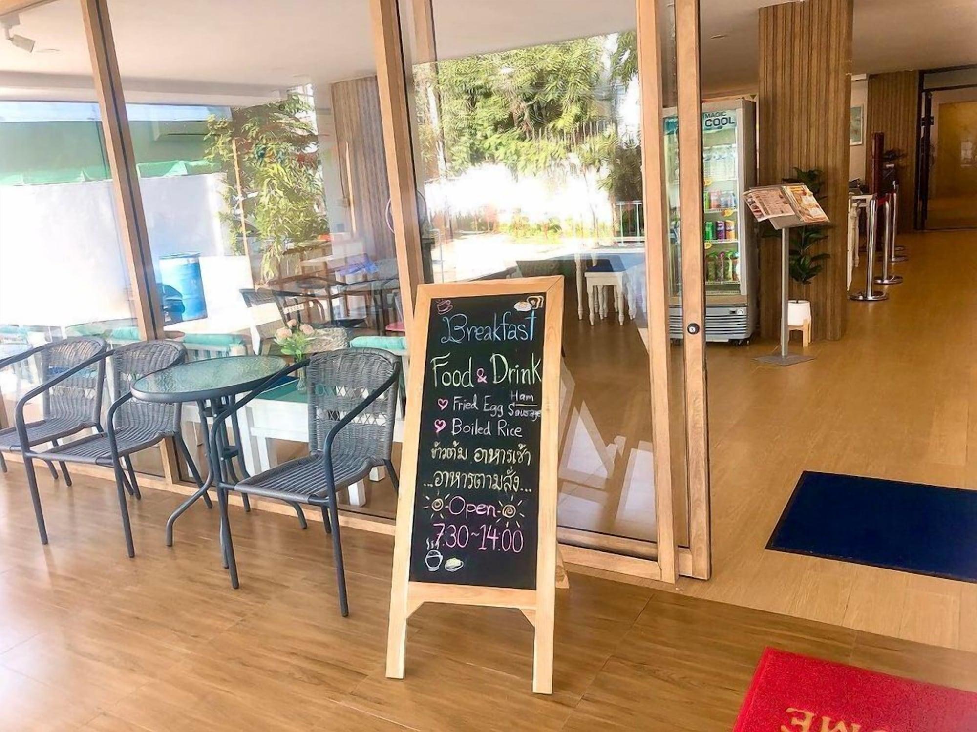 Restaurant Puwanon Place