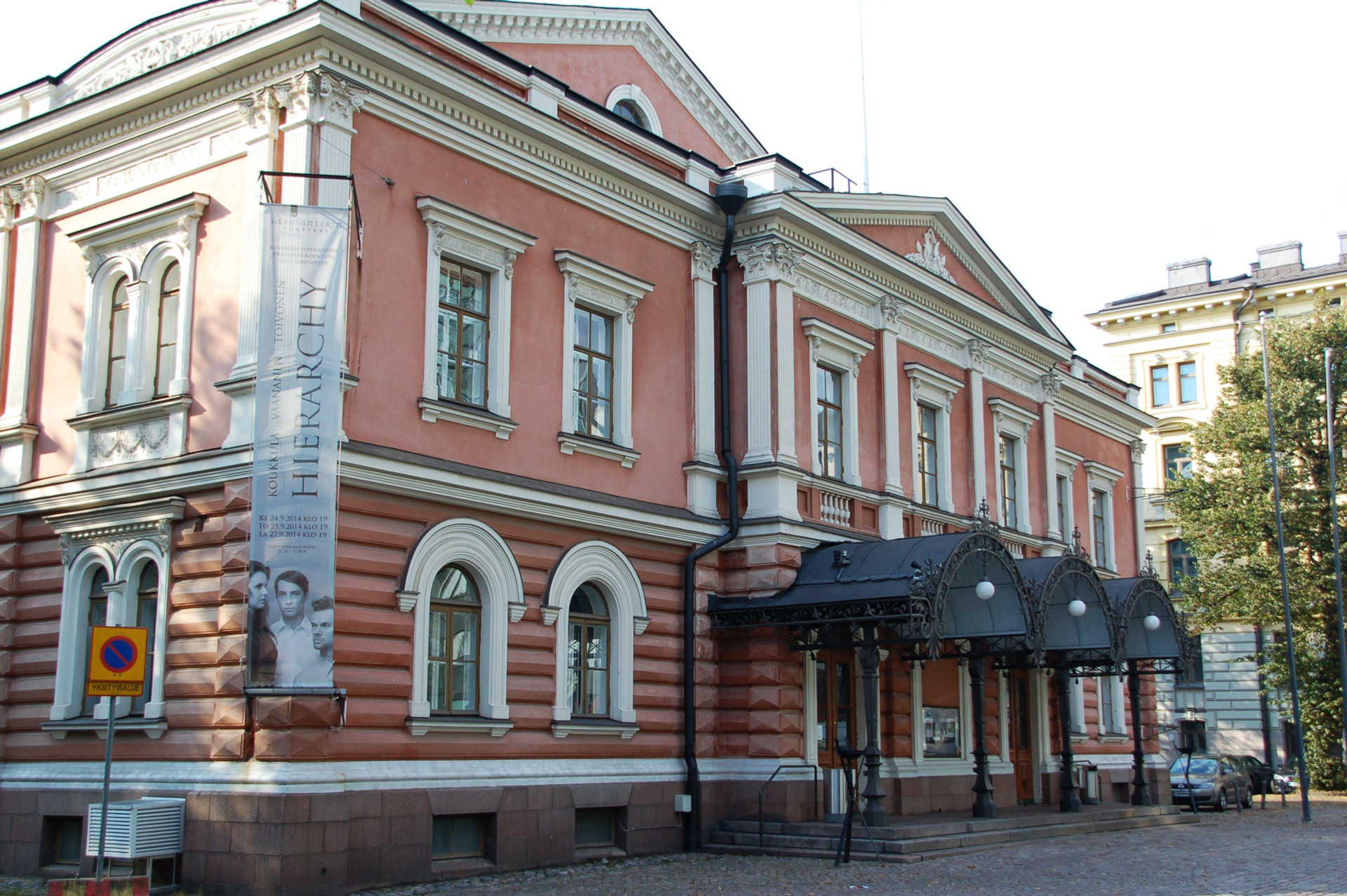 Vista Exterior Hotel Indigo Helsinki - Boulevard by IHG
