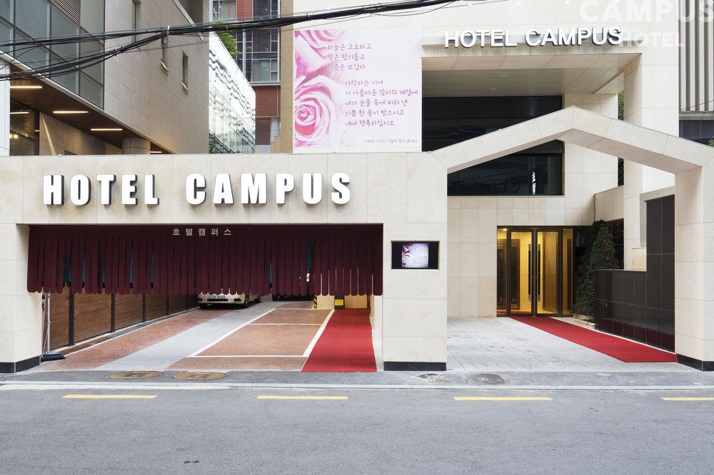 Varios Gangnam Campus Hotel
