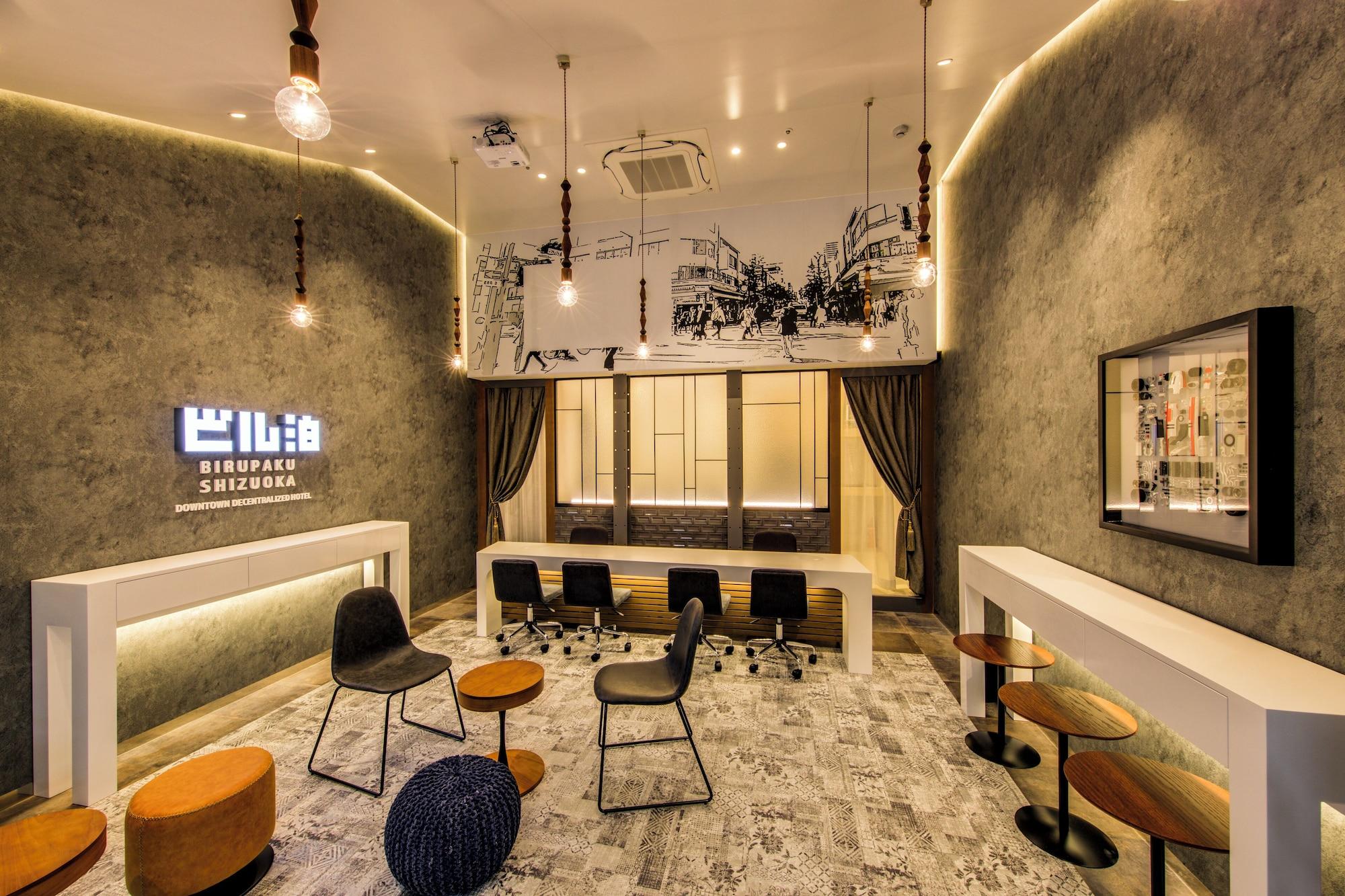 Vista Lobby Birupaku