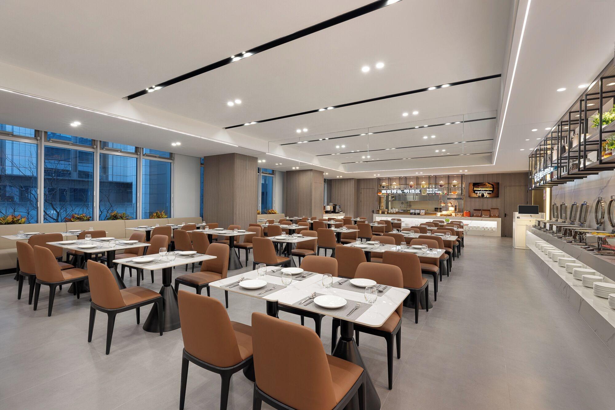 Restaurant Ascott Xuanwu Lake Nanjing