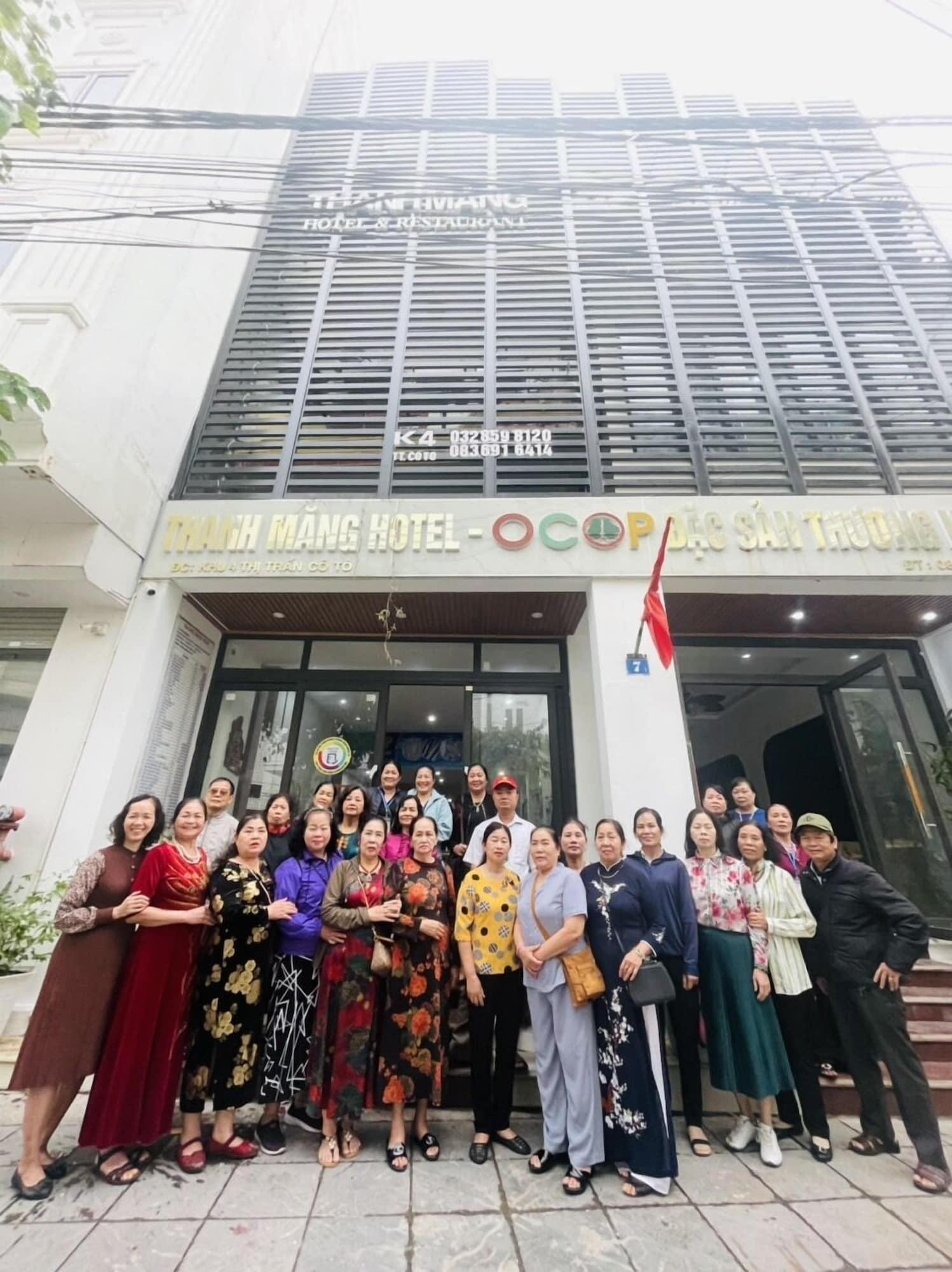 Varios Thanh Mang Hotel