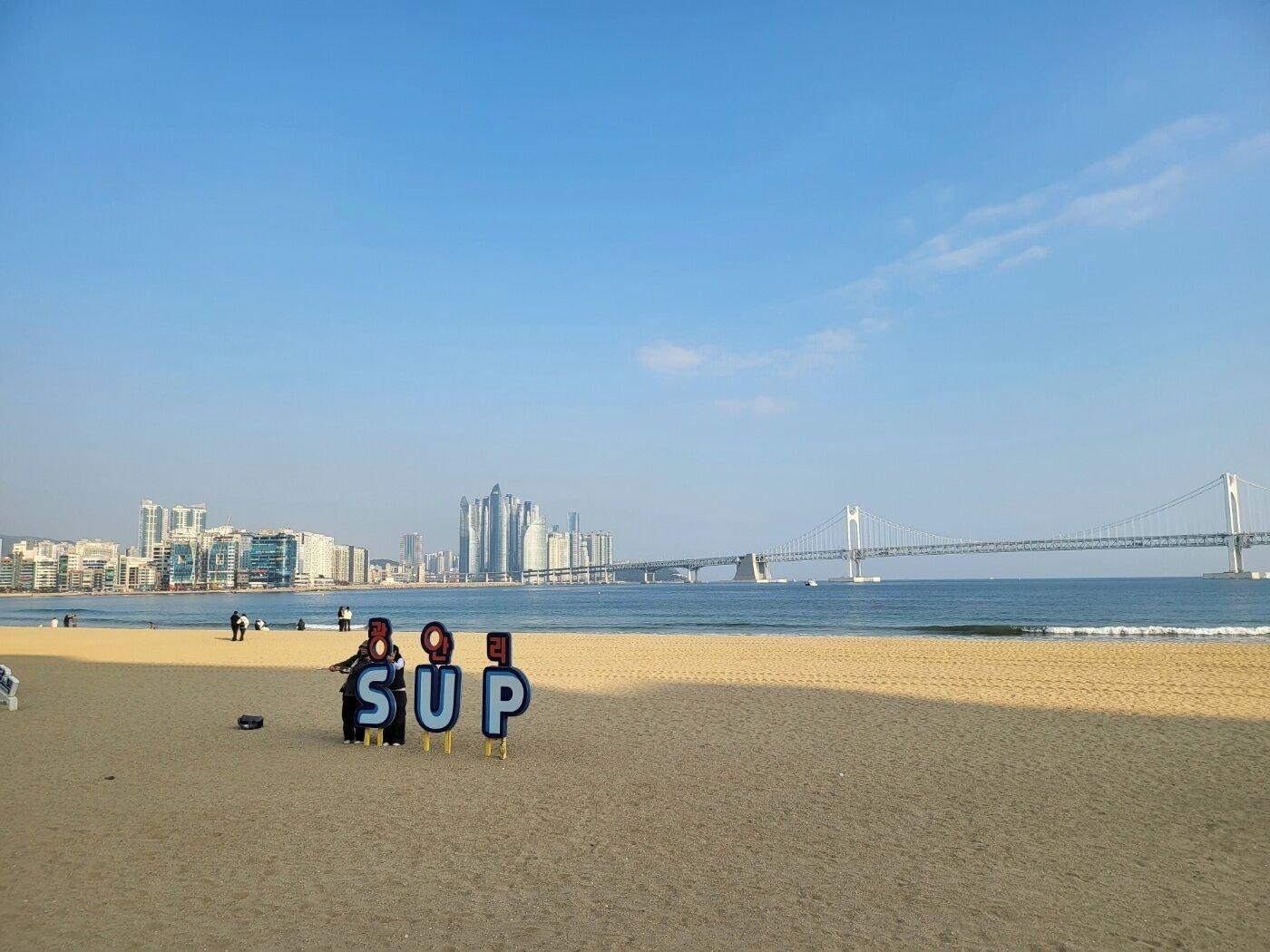 Playa Philstay Ehwa Boutique