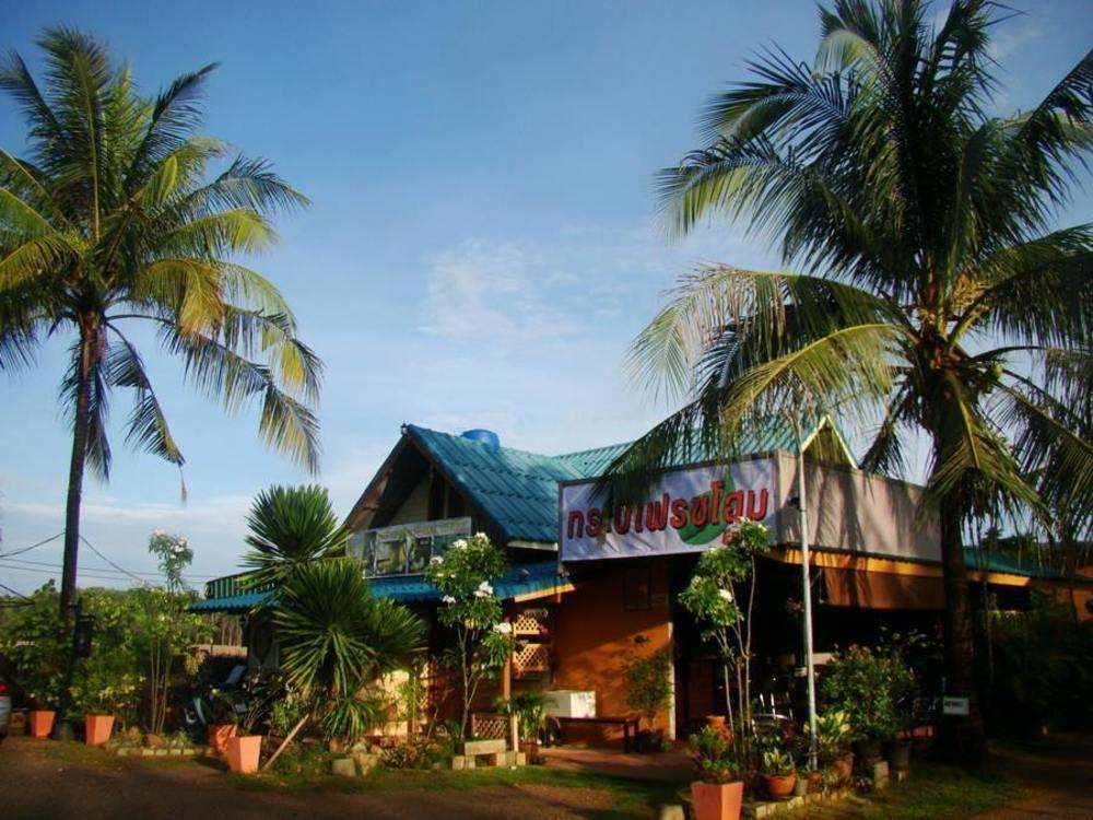 Varios Krabi Fresh Home Resort
