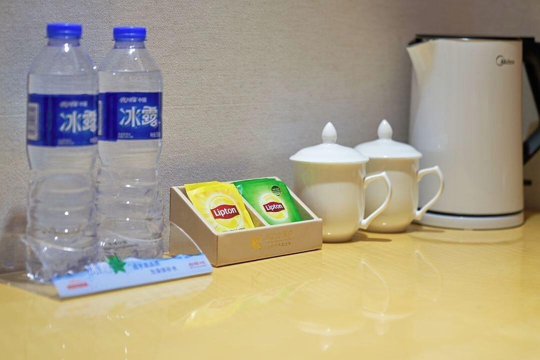 Set de Habitación Kaiserdom Hotel Guangzhou Ouzhuang