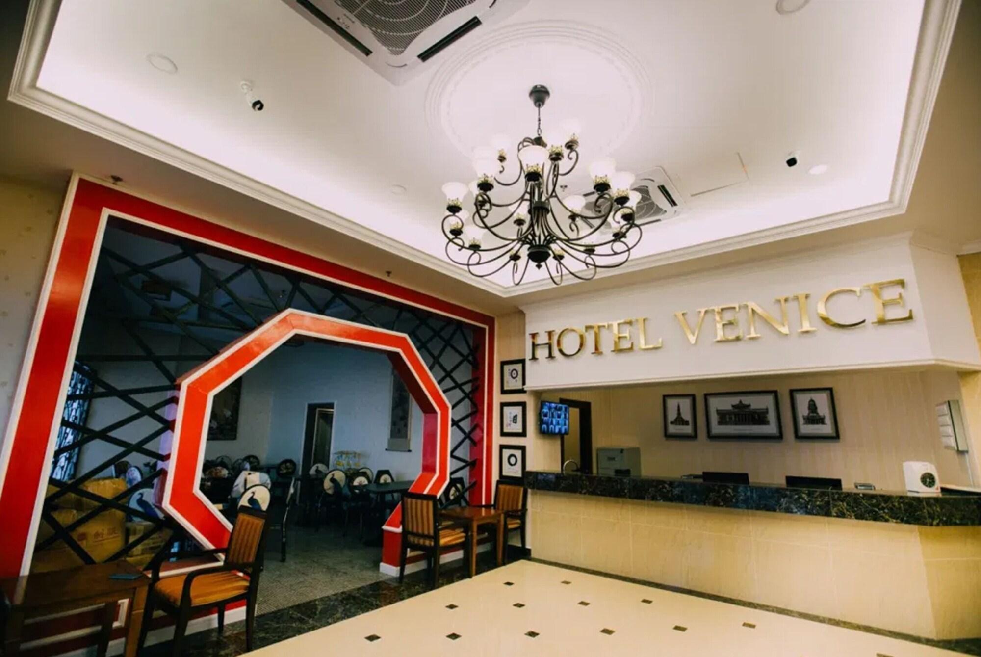 Restaurant Hotel Venice