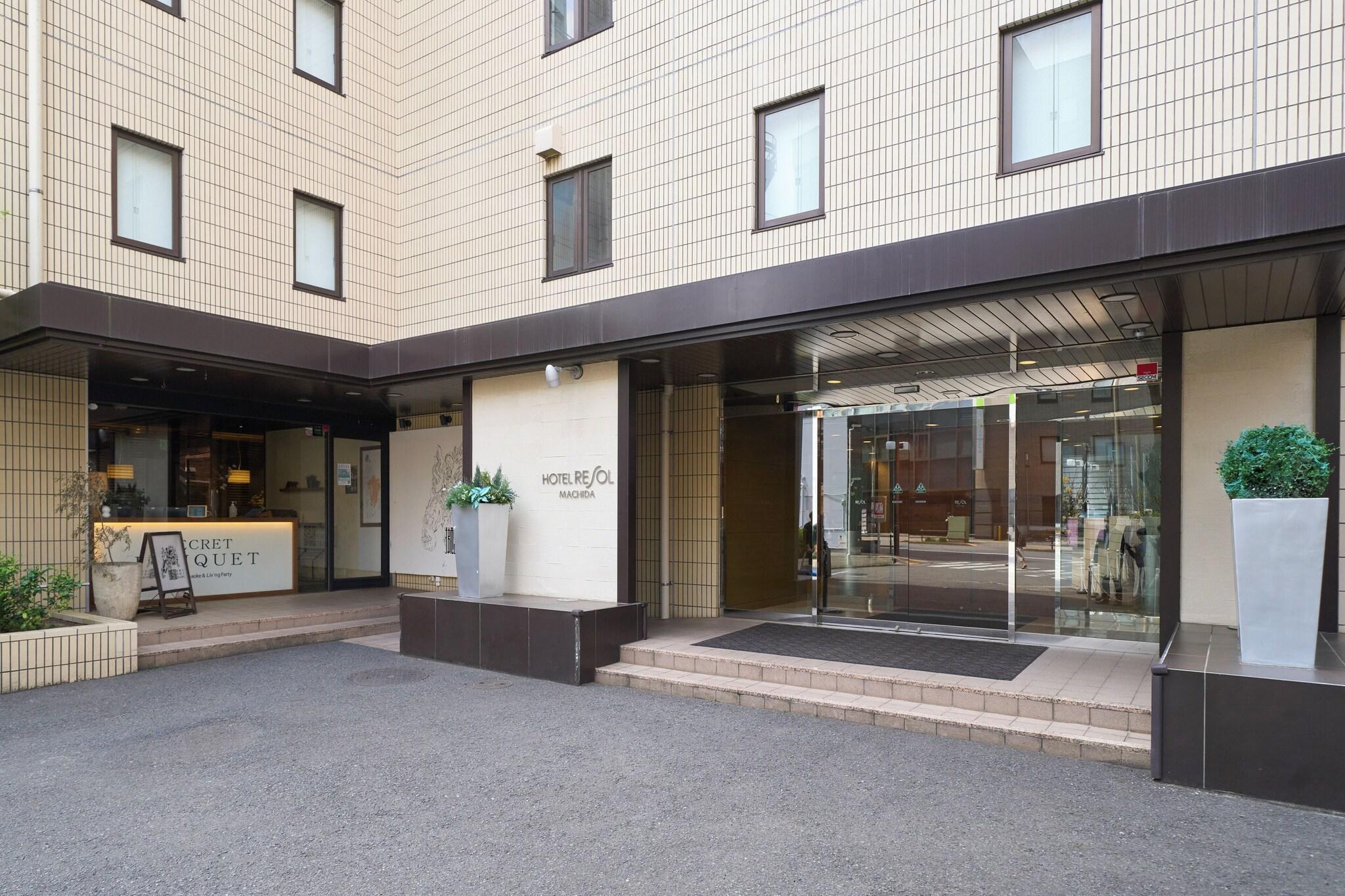 Vista Exterior Hotel Resol Machida