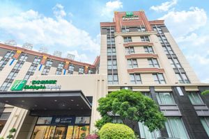 Alojamiento - Holiday Inn Express Shanghai Putuo by IHG