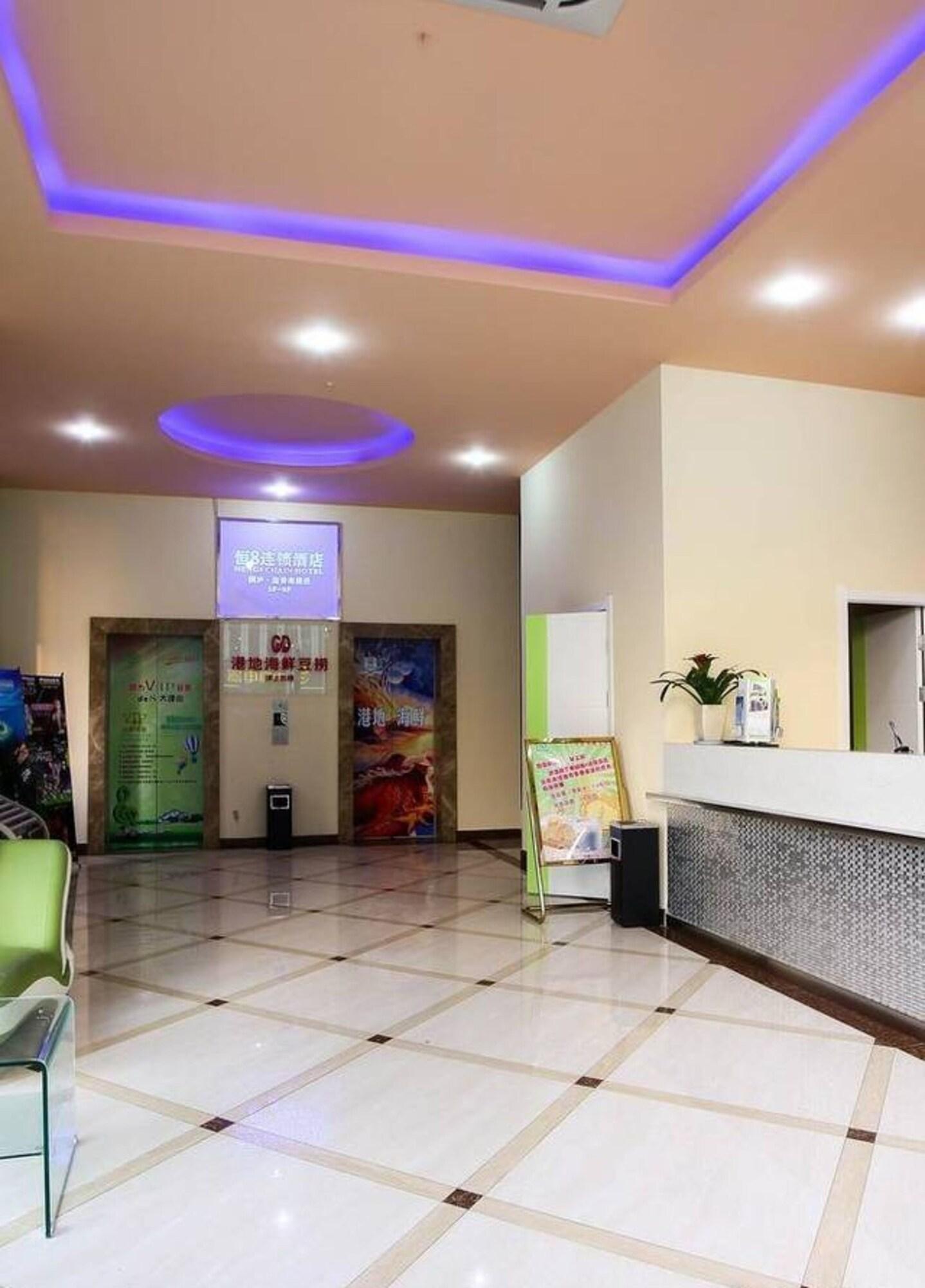 Comodidades del Alojamiento Heng 8 Hotel Tonglu South Yingchun Road