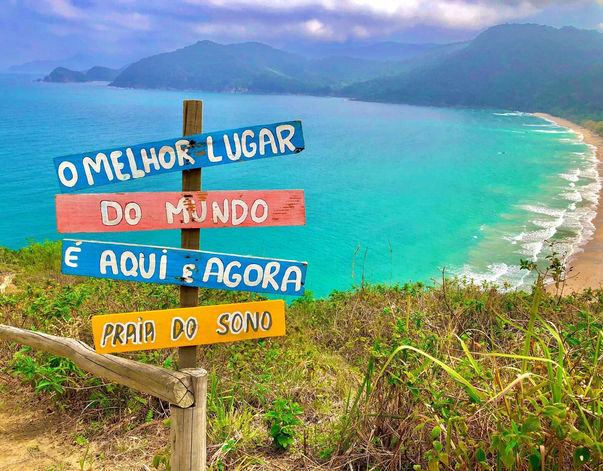 Playa Pousada Villa Aman