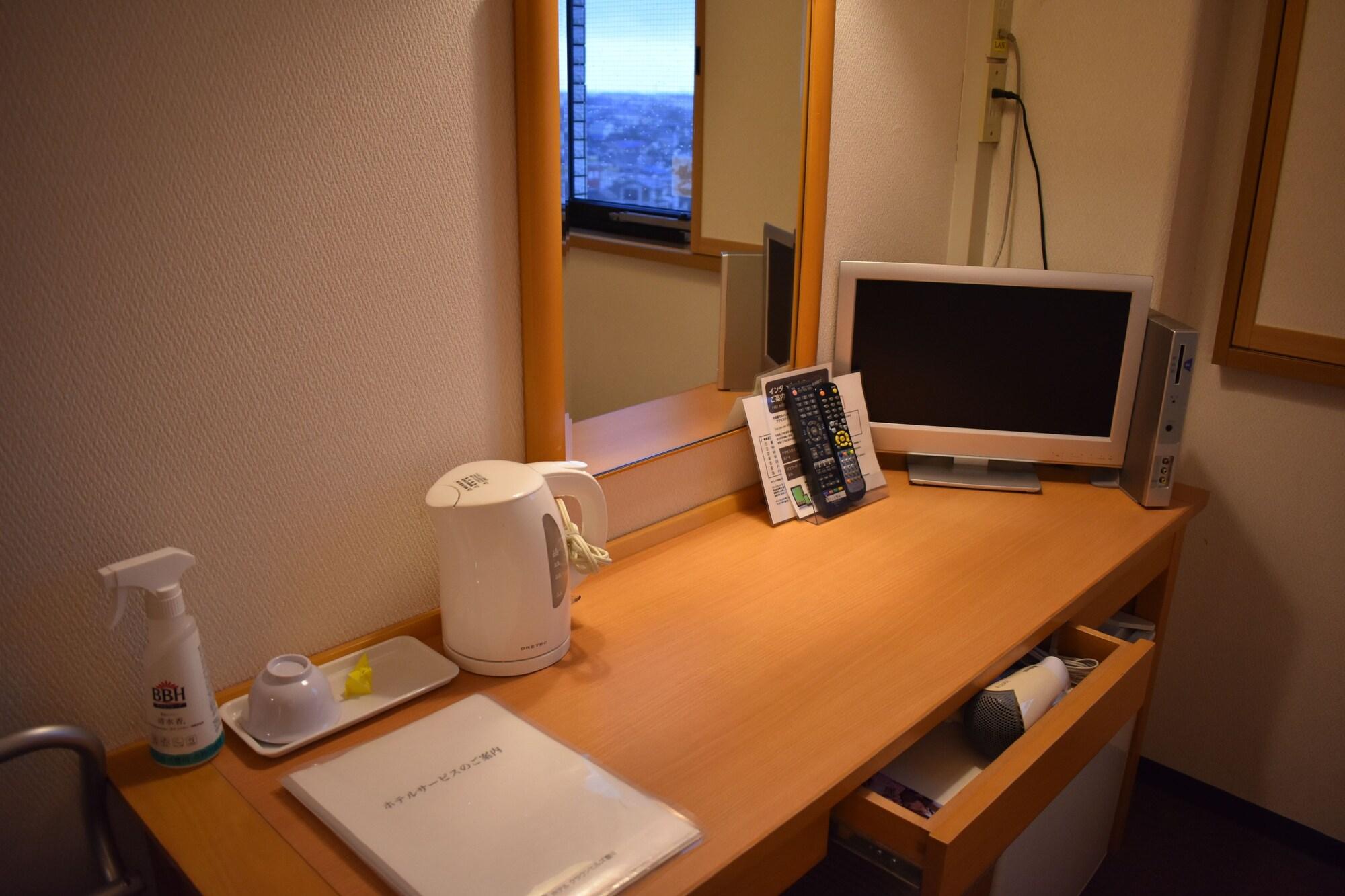 Set de Habitación Hotel Crown Hills Toyokawa