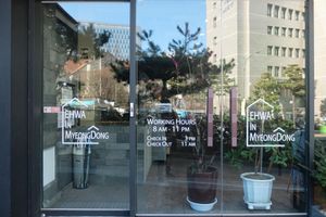 Alojamiento - Ehwa in Myeongdong