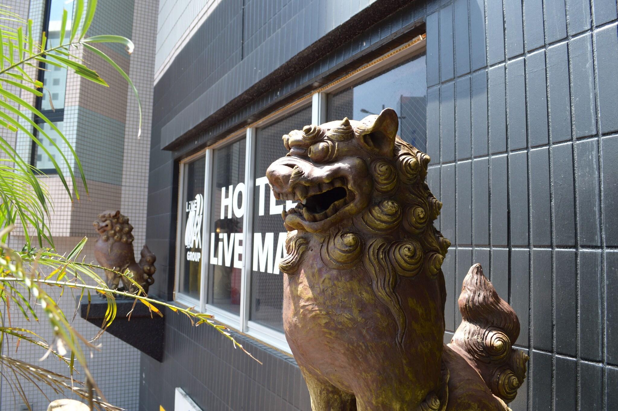 Vista Exterior Hotel Livemax Naha