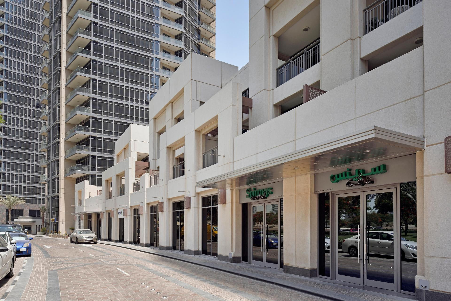 Vista Lobby Dream Inn Dubai Apartments - Marina Quays