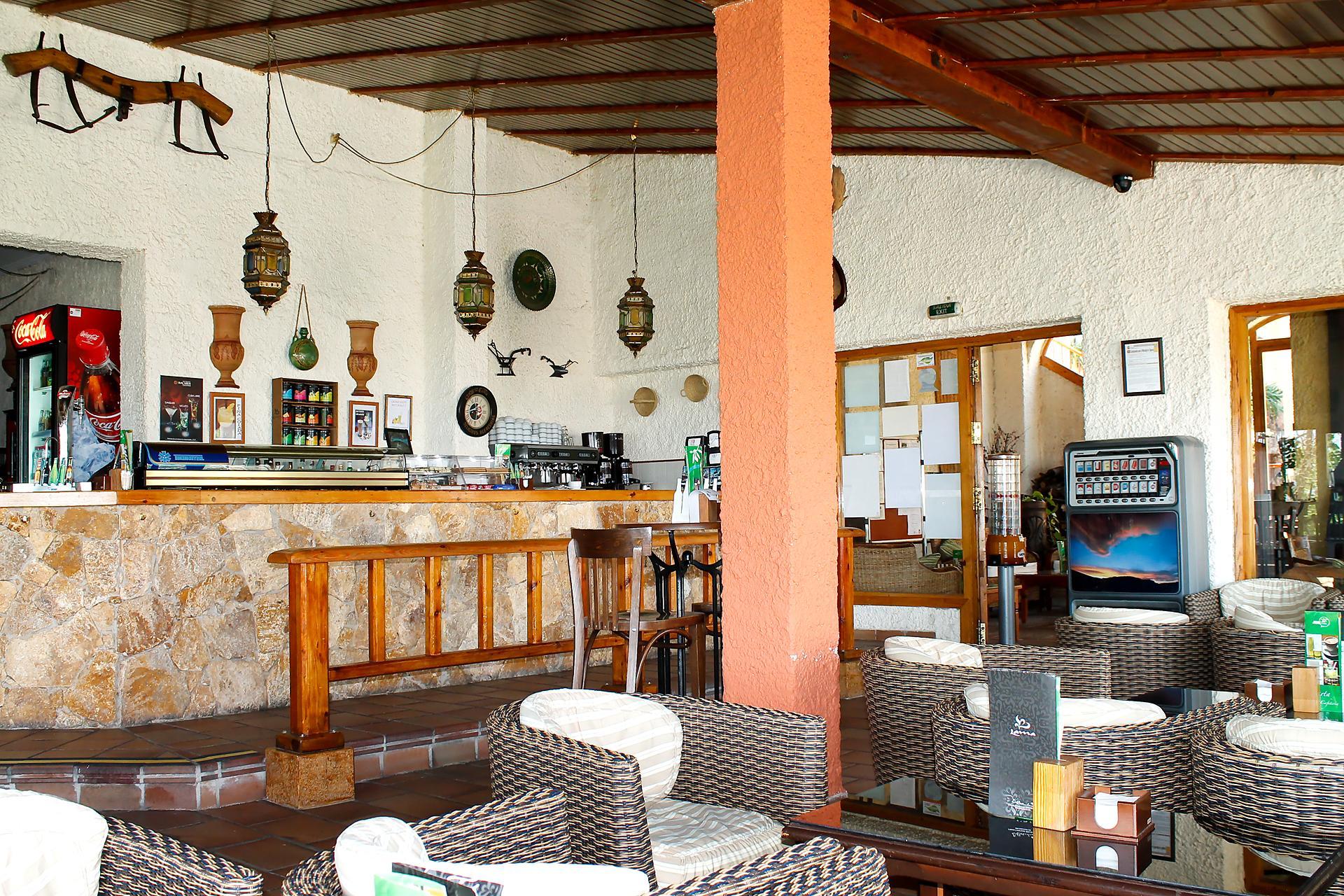 Bar/Salón Hotel & Spa Sierra de Cazorla 4 estrellas