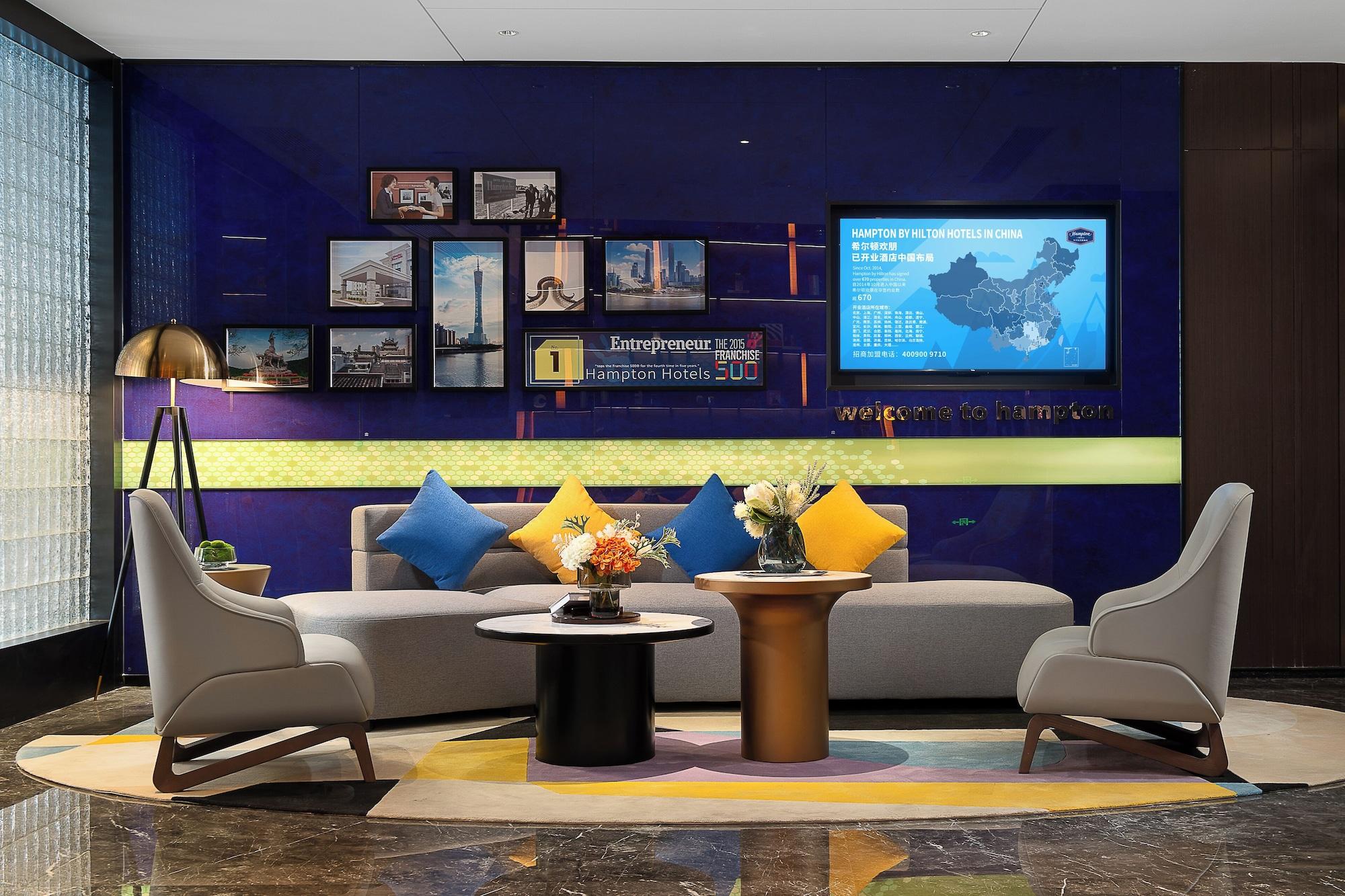 Vista Lobby Hampton By Hilton Guangzhou Railway Station