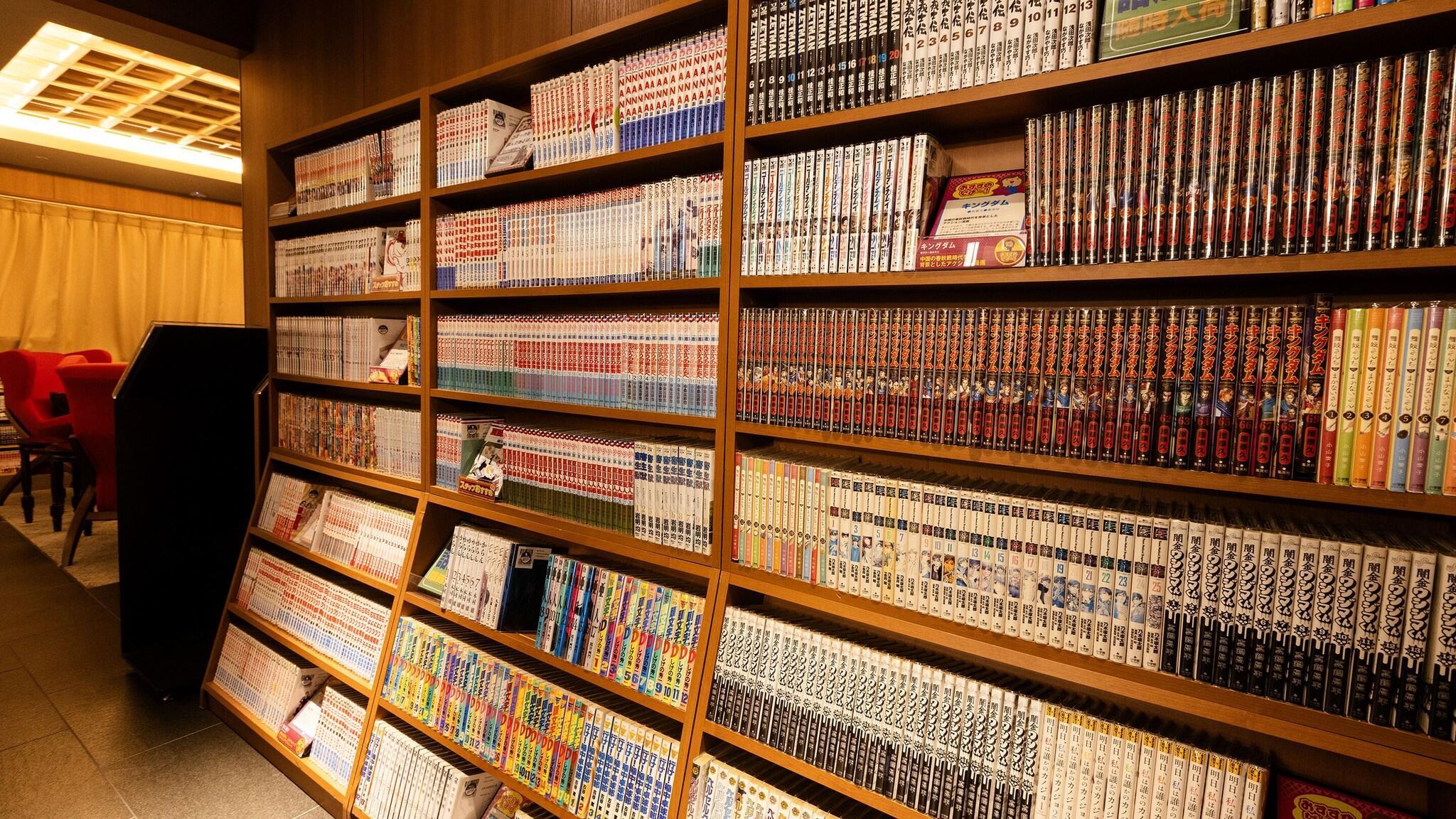 Instalaciones Recreativas Hotel Gracery Kyoto Sanjo