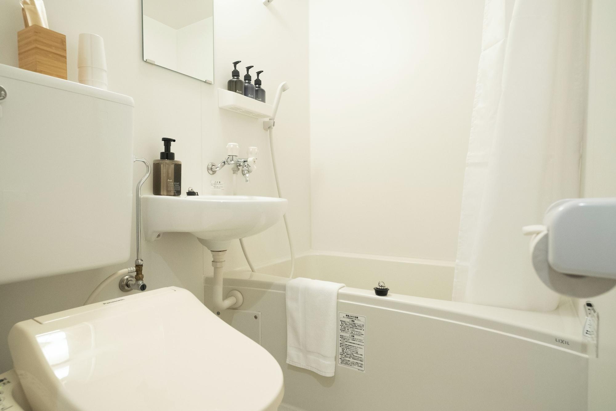 Equipamiento de Habitación Wayfarer Hotel Kyoto Shijo