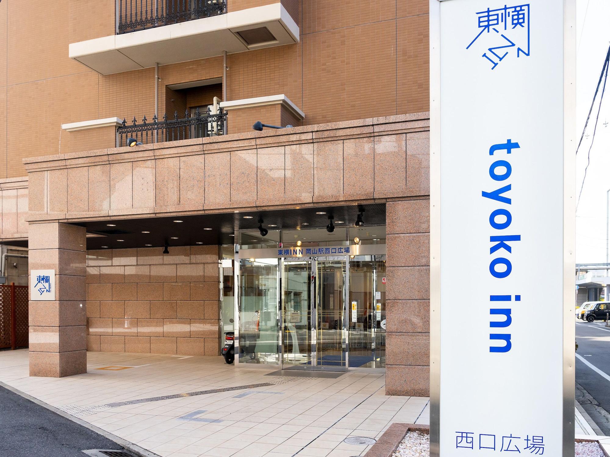Vista Exterior Toyoko Inn Okayama Station