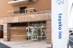Alojamiento - Toyoko Inn Okayama Station