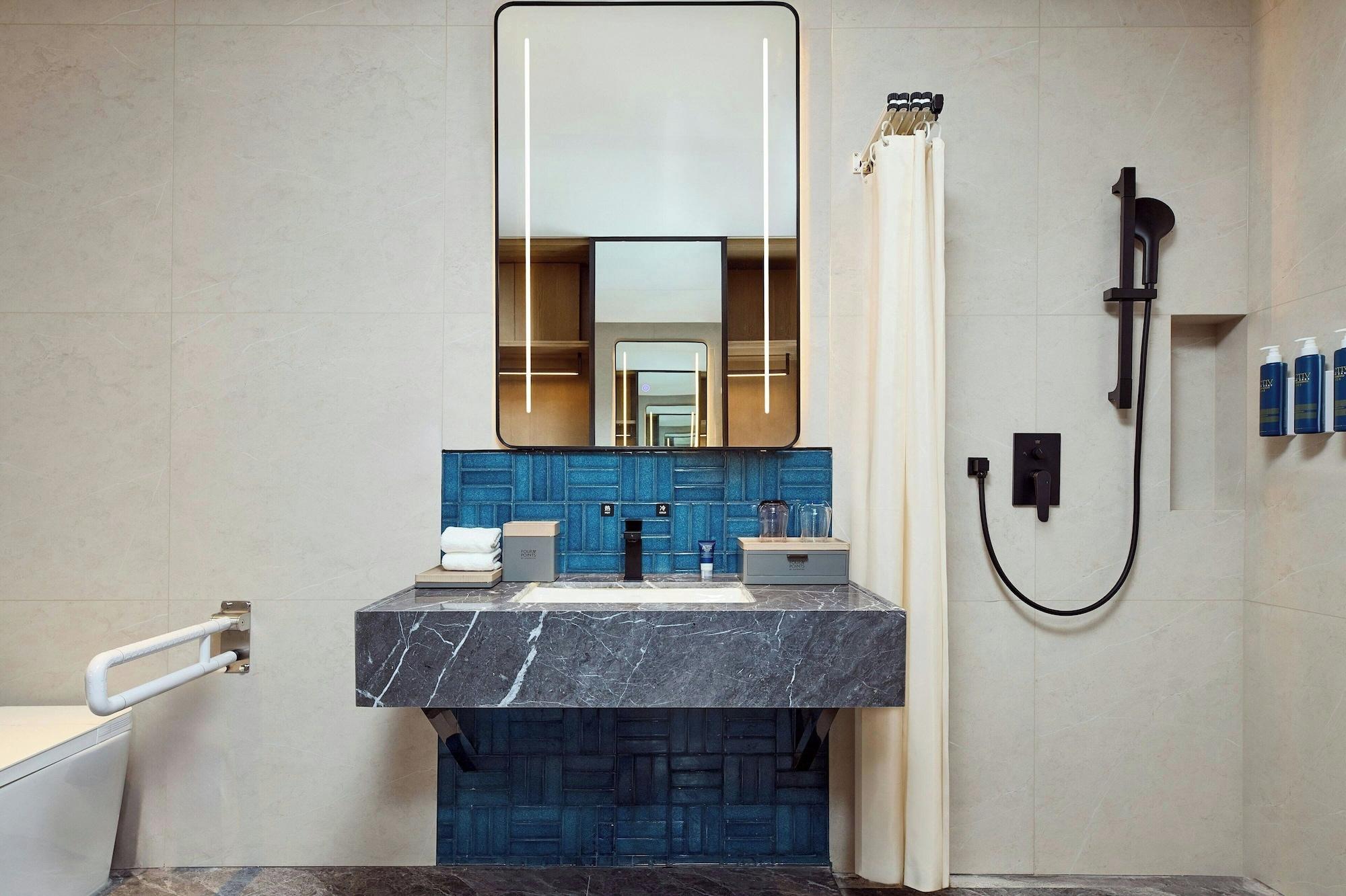 Equipamiento de Habitación Four Points By Sheraton Yining