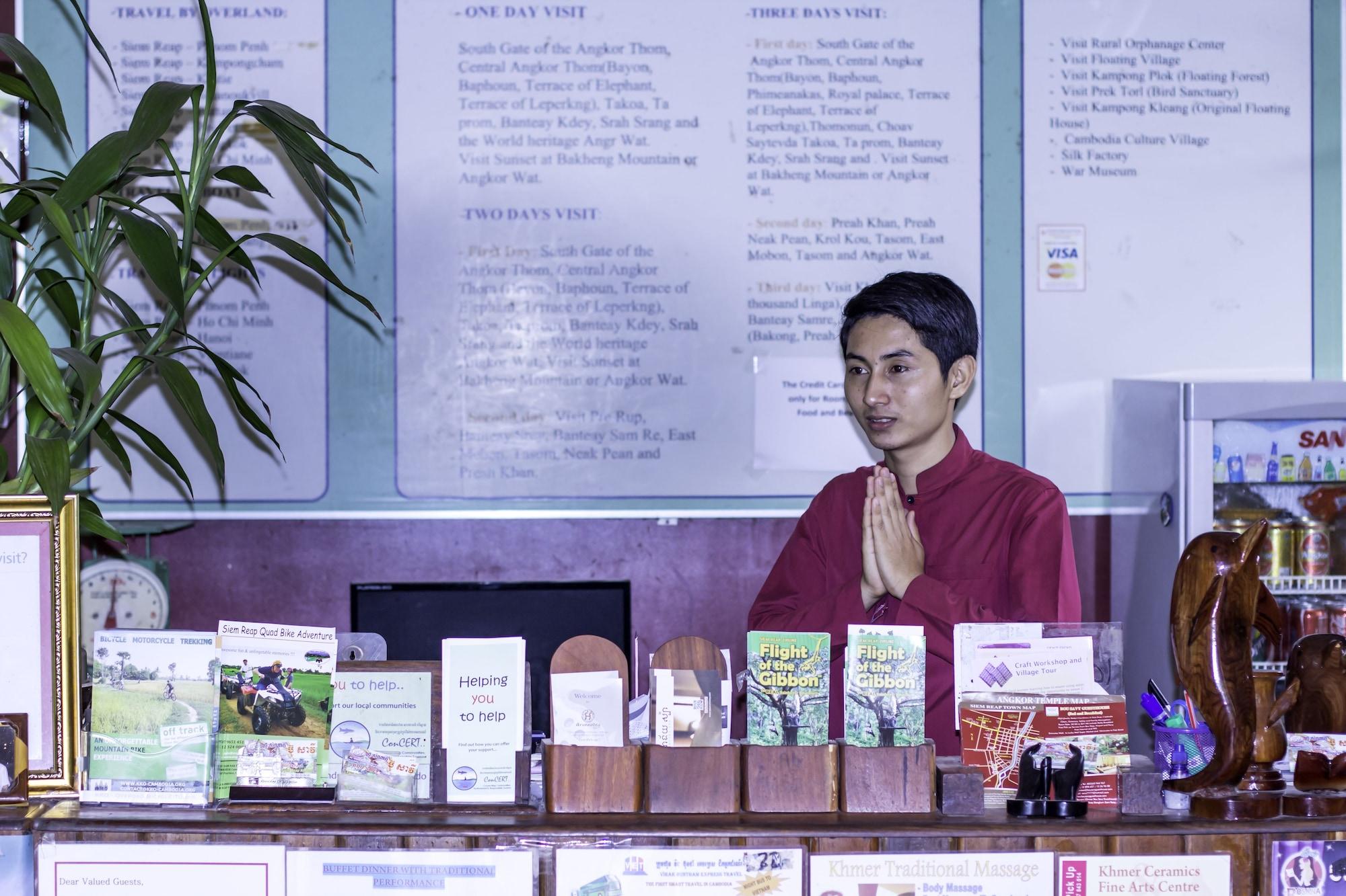 Vista Lobby Bou Savy Guesthouse