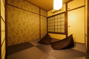 Alquiler Vacacional - K's Villa Takasegawa-tei