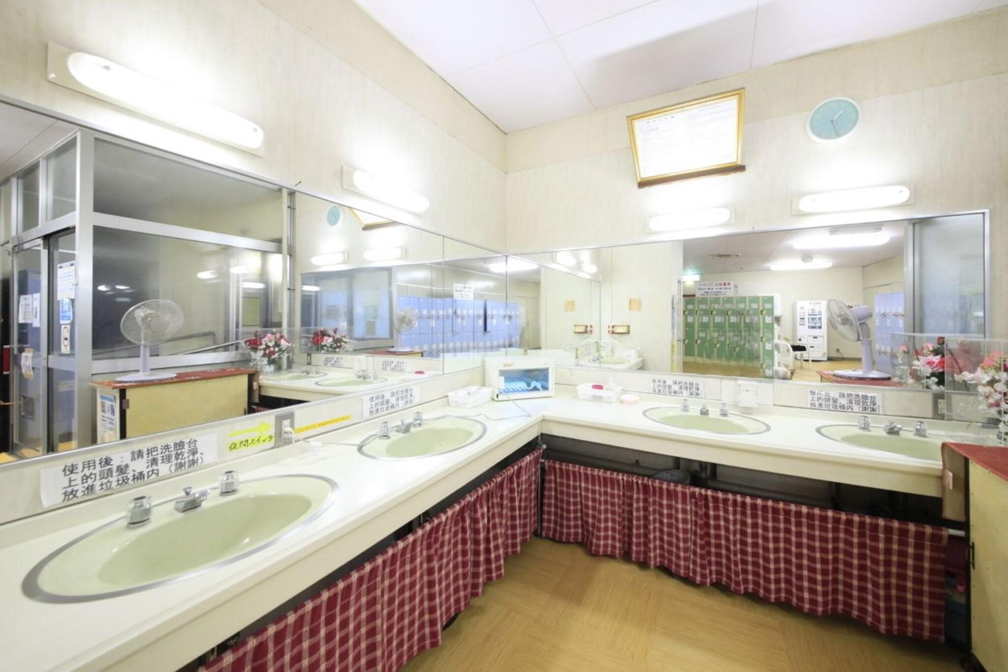 Vista Exterior U-Topia