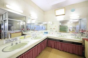 Alojamiento - U-Topia