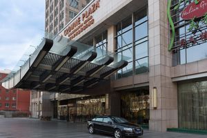 Alojamiento - Crowne Plaza Beijing Zhongguancun by IHG