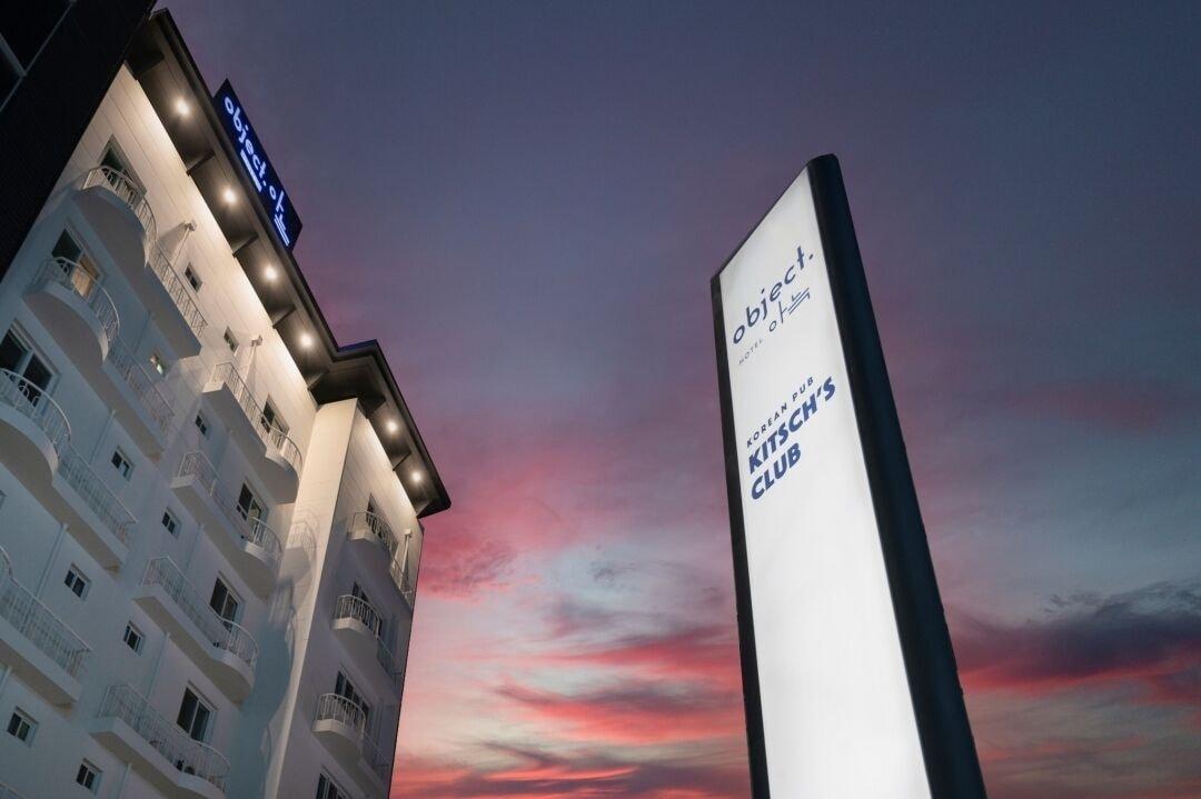 Vista Exterior Object Anook hotel Gumi