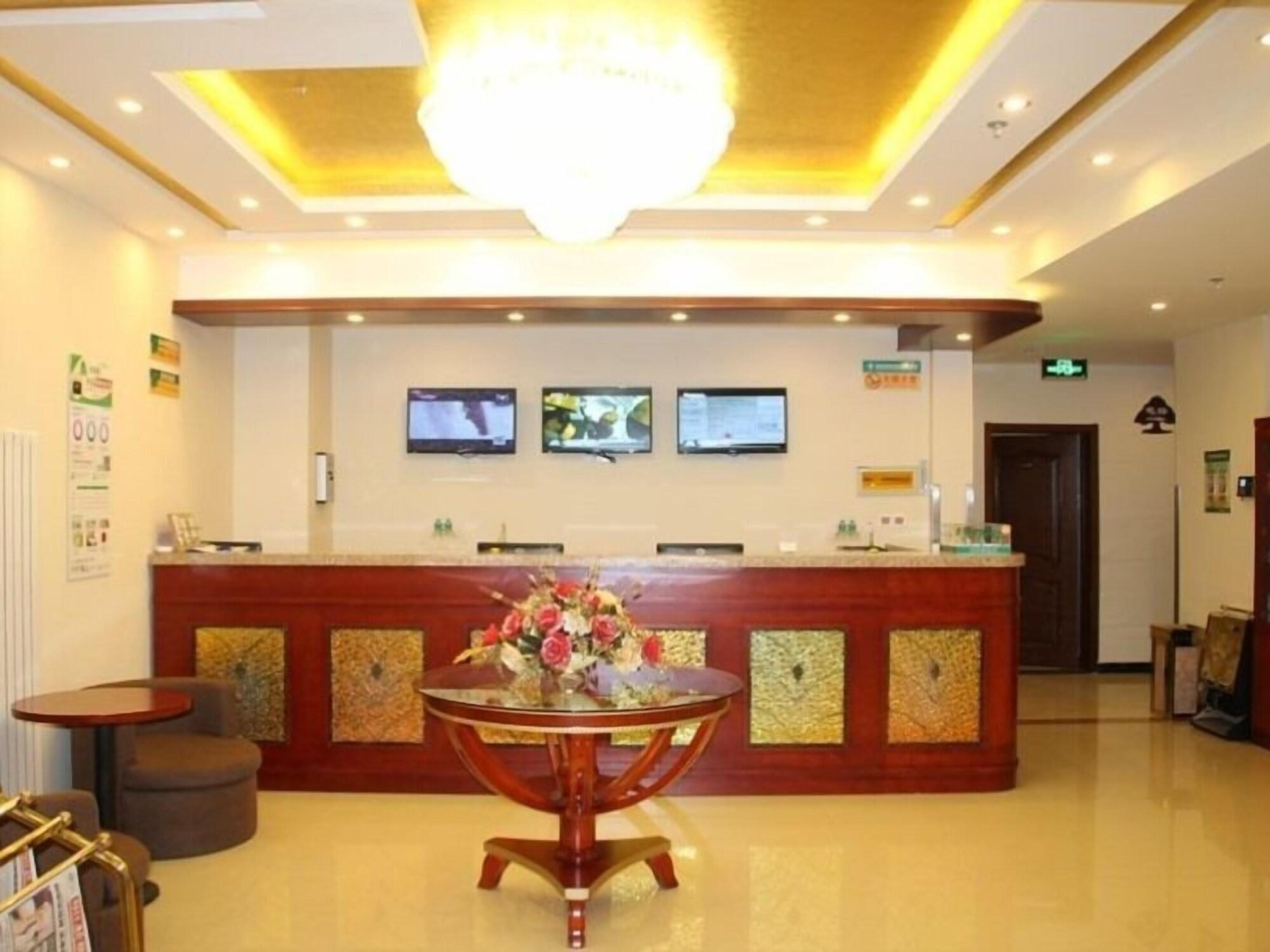 Vista Lobby GreenTree Inn TianJin JinNan ShuangLin Metro Station Express Hotel