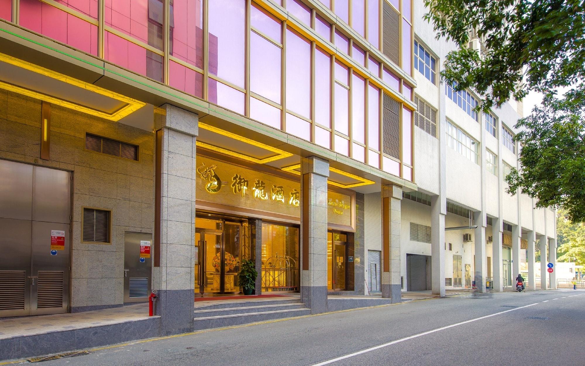 Vista Exterior Royal Dragon Hotel