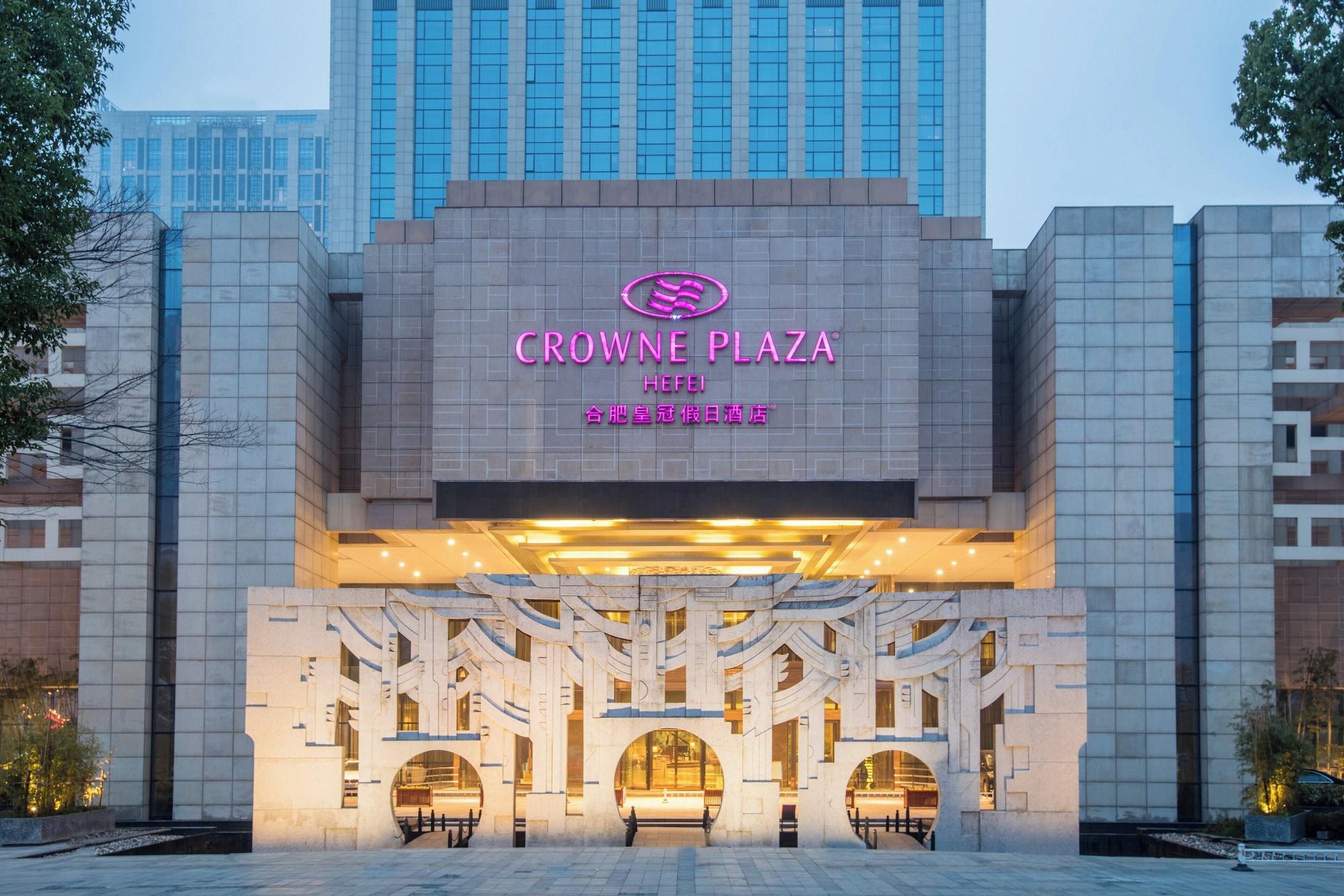 Vista Exterior Crowne Plaza Hefei by IHG