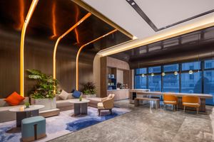 Alojamiento - Holiday Inn Express Changzhou Henglin