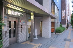 Alojamiento - KOKO HOTEL Asakusa Komagata